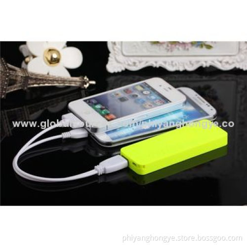 External Battery Pack